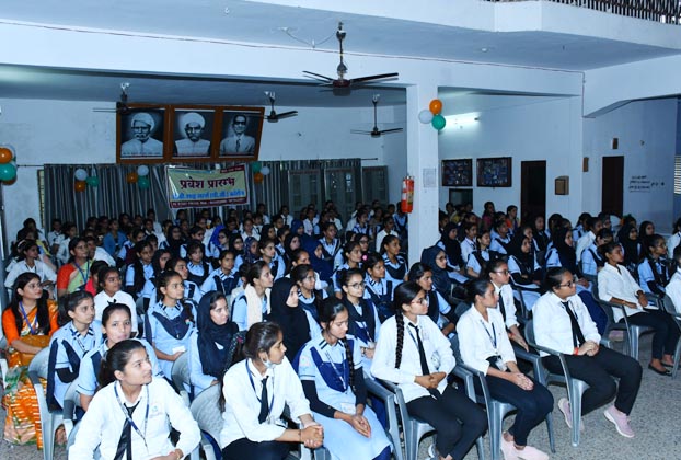 JB Shah Girls College